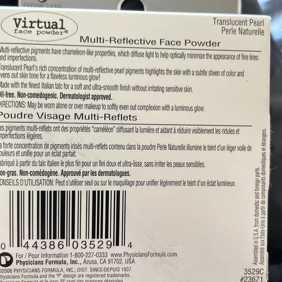 Physicians Formula Virtual Face Powder - Picture 2 of 2
